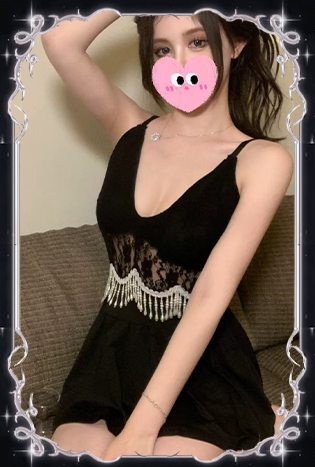 りか