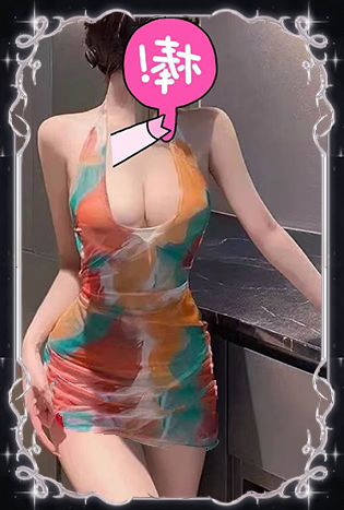 りか